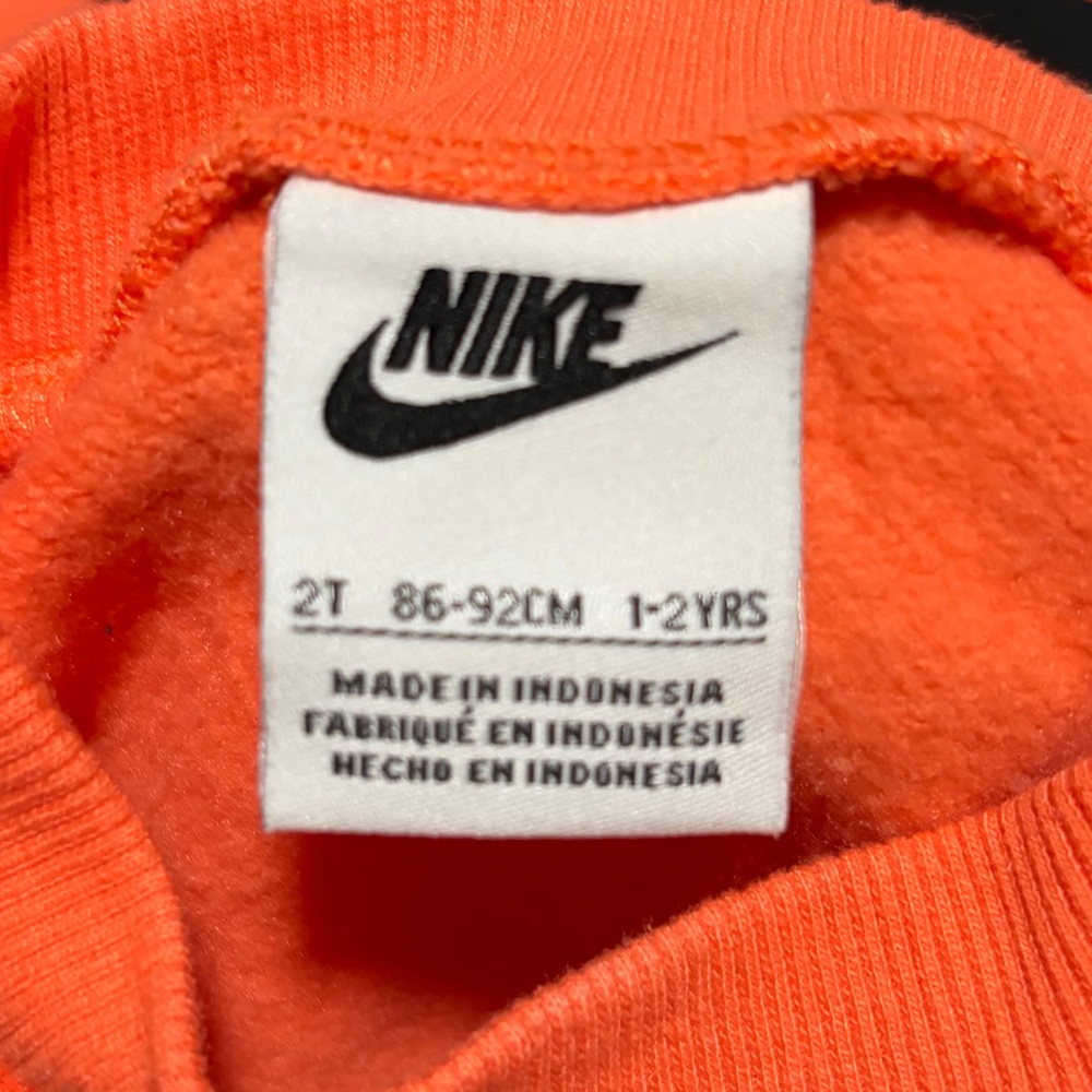 Nike Matching Set - Picture 4 of 4